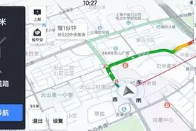 carplay进化史，越开放越好用图片