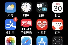 亲测有效！拦截骚扰教程大全来了，快点收藏~图片