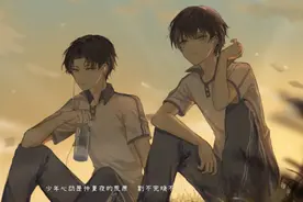 少年感气息文案｜少年的心动是仲夏夜的荒原，割不完烧不尽图片