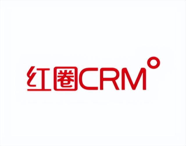 2023年,10大CRM客户管理软件盘点!
