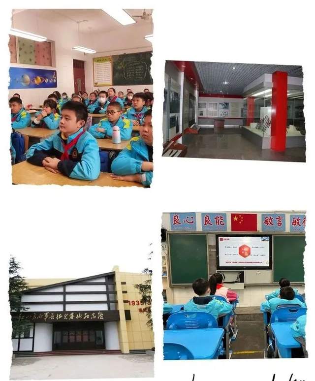 四川省民生研究会新媒体中心-官网