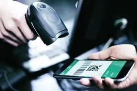 多所高校停用微信支付的背后图片