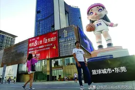 国漫新时代·国潮新力量 | 潮玩风尚精彩不断 潮流东莞扑面而来图片