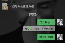 “张家界新娘”事件始末和牵涉的法律问题图片