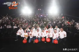 郭帆透露：4年后《流浪地球3》再见图片