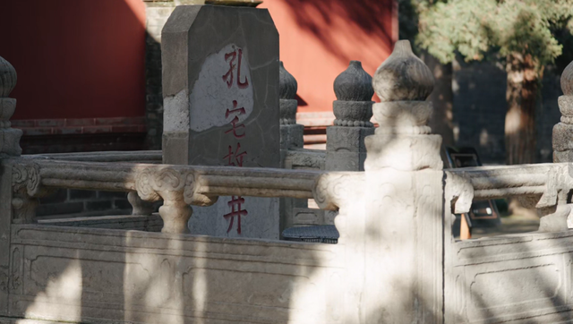 嗨，我是戚小妹！邀请邀你共赴齐鲁新游记