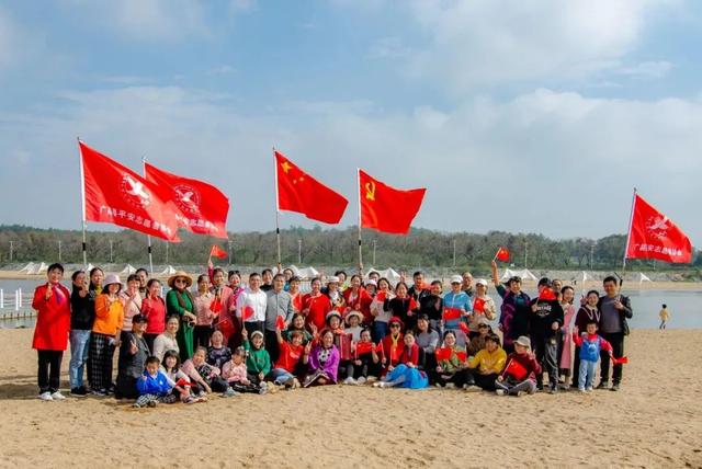 �������� ��������������ƽ��־Ը��Э�Ὺչ�Ž��