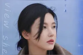 杨子姗《她的取景器》：听从内心的声音，拥抱平淡和惊喜图片