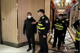 融水镇开展娱乐场所禁毒清查行动图片