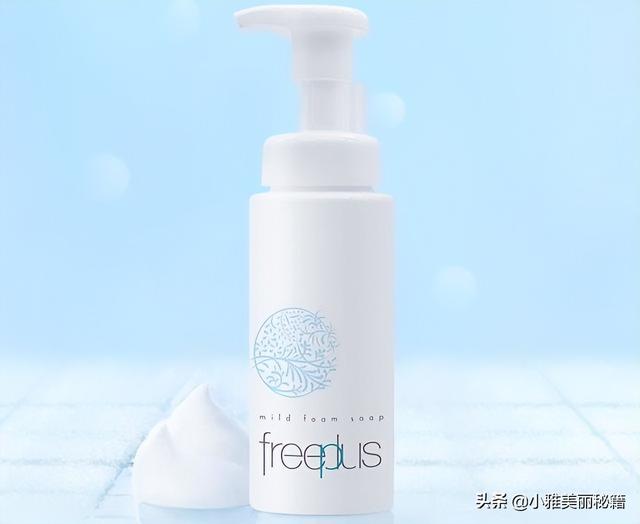 缇庣櫧娲侀潰涔崇敤鍝釜鐗屽瓙濂斤紵瀛︾敓鐖辩敤鐨勫钩浠枫€佺編鐧戒繚婀挎磥闈? onerror=