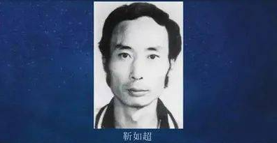 石家庄连环爆炸案，38人受伤108人死亡，起因竟只是因为一个女人