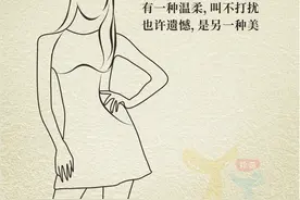 一个人不联系你，不删除也不拉黑你，背后的原因只有两个图片