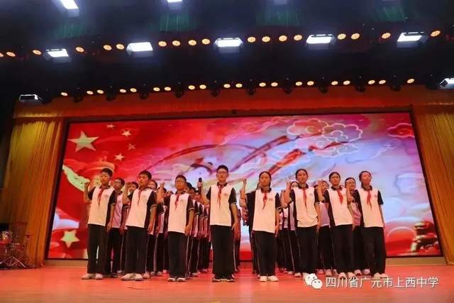 四川省民生研究会新媒体中心-官网