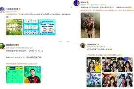 户外露营+音乐+电竞，什么才是年轻人眼中“最潮”的电竞赛事图片