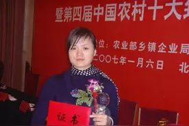 女蝇王传奇，18岁创业养苍蝇，24岁年入百万图片