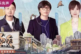 《我们民谣2022》明晚开播，民谣出头只剩“一日之遥”？图片