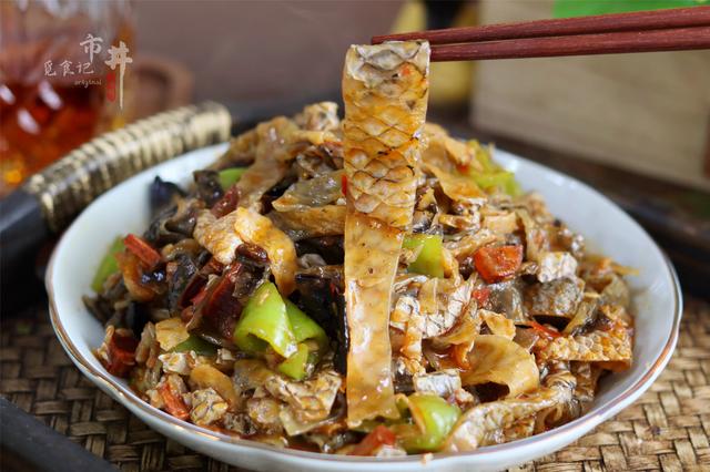 鱼皮 胶原蛋白 鱼皮胶原蛋白含量高吗 鱼皮 胶原蛋白 鱼皮胶原蛋白含量高吗