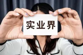 北交所真的是败笔么？北交所、上交所和深交所有哪些不同？图片