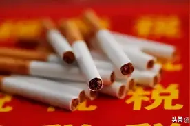 致敬我国 3 亿多烟民：点燃自己，照耀中华！图片