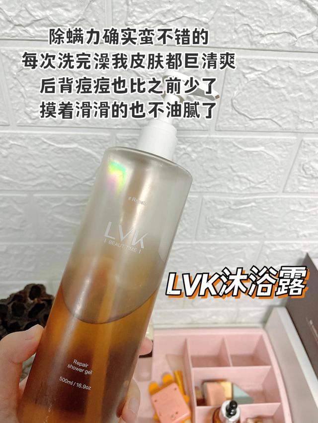 鸡皮肤用沐浴球