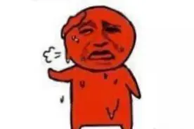 形容“热到不行”的文案图片