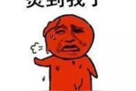 形容“热到不行”的文案图片