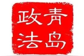 请注意：法律不过“愚人节”，这些玩笑开不得！图片
