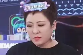 明星带货有多奇葩：钟丽缇在直播间蹦迪，向太不介绍产品只说价格图片