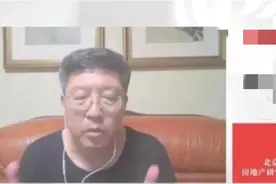 最奇葩的几位专家，有人建议农村人县城里买房，开车回农村种地！图片