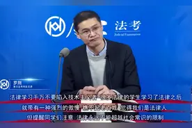 两个故事，告诉你“法外狂徒张三”的真实一面图片