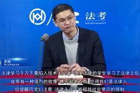 两个故事，告诉你“法外狂徒张三”的真实一面图片