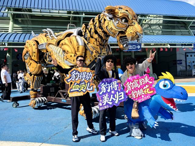 大连老虎滩海洋公园国庆接待游客7.5万人次