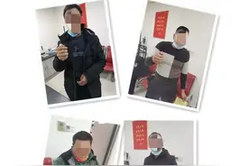 河南机场公安从严打击“携带禁运物品” 违法行为图片