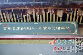老南昌人的美食记忆，南昌唯一百年“老字号”万花楼拟原址重建图片