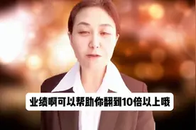 把人夸到心花怒放的8句顺口溜图片