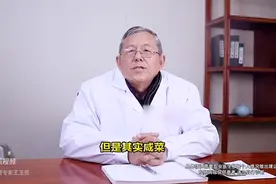 脑梗之后别贪嘴，少吃3种食物图片