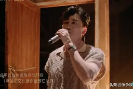 苏有朋、任贤齐、林峯催泪演唱，真情实感很有共鸣，得票数有点低图片
