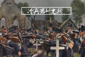 具有200多年历史的刺刀术，为何开山祖师是德意志邦国？图片