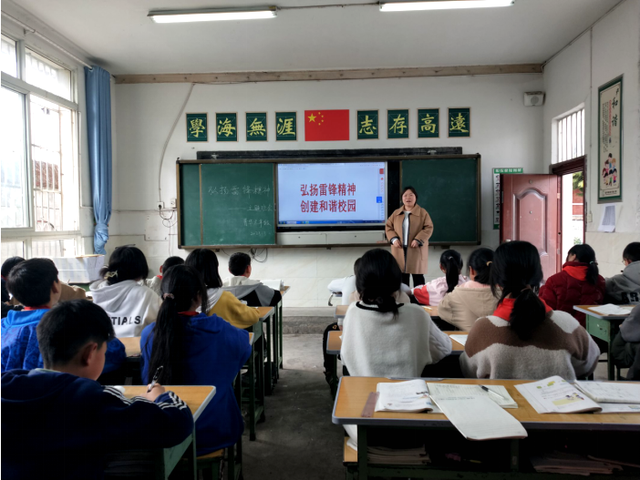 四川省民生研究会新媒体中心-官网