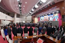 再接再厉！图片