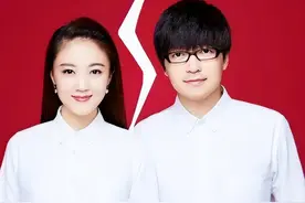 凤凰传奇的成功，证明了玖月奇迹结婚就是个“错误”图片