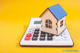 7月1日起，石家庄住宅专项维修资金交存管理新规“上岗”图片