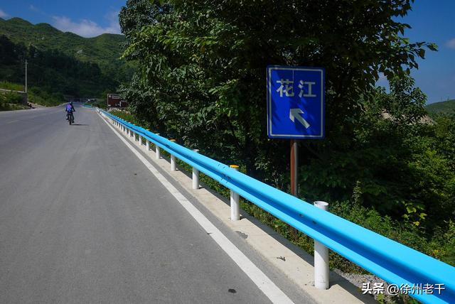 《滇缅公路北盘江》——滇藏万里行(第十五天)