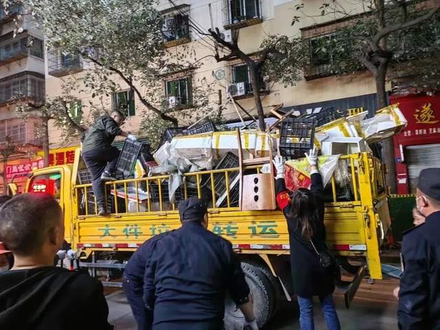 四川省民生研究会新媒体中心-官网