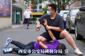 百日行动 铁军先锋 | 西安市公安局碑林分局长安路派出所——路鹏：爱“啃硬骨头”和“钉钉子”的便衣警察图片