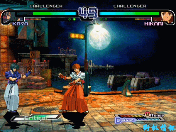 格斗游戏《斗鱼》让人大开眼界的必杀，衣服质量还是这么差