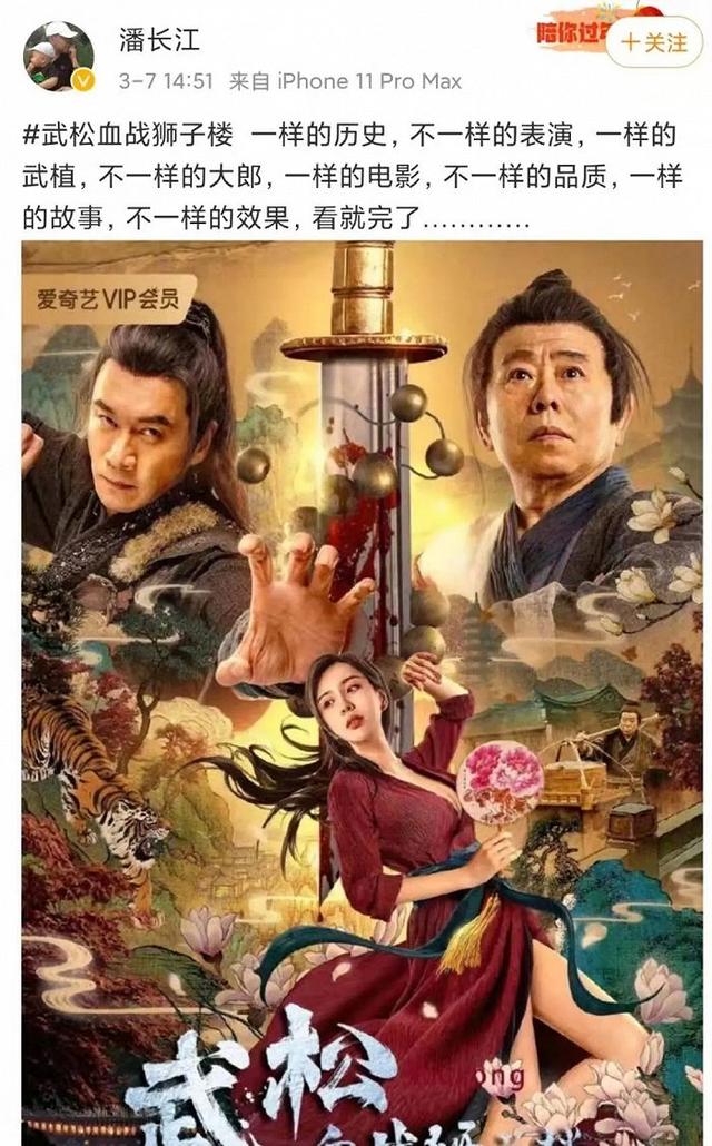 被央媒点名批评的9个明星，一夜之间跌落神坛，没一个人值得同情