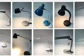 挑选台灯，这些重点要知道！图片