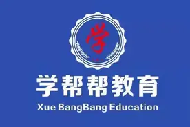 执业药师以后用处大吗 药师证有什么用图片