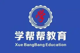 执业药师以后用处大吗 药师证有什么用图片